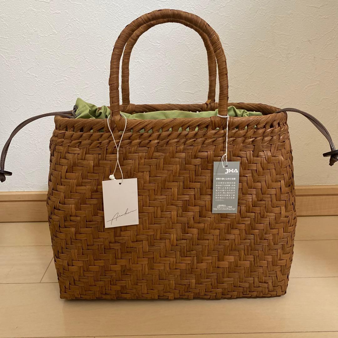 アルカン　山ぶどうカゴバック　新品未使用