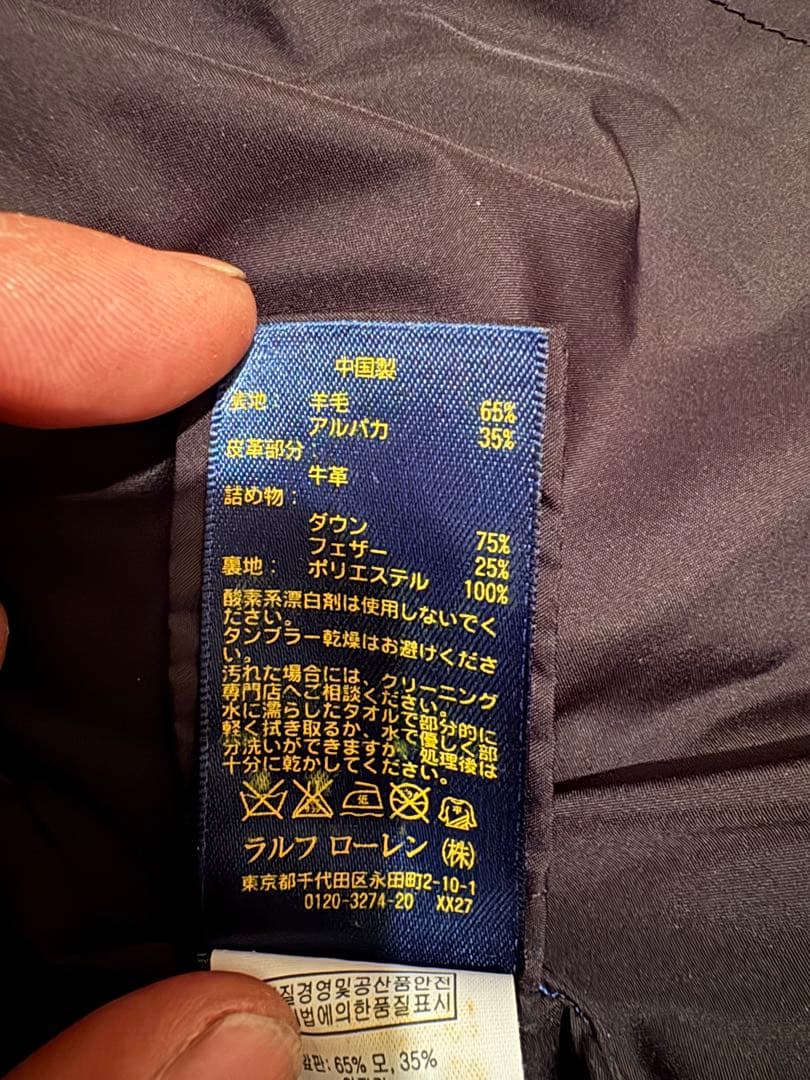 Polo Ralph Lauren ヘリンボーン ダウンベスト L