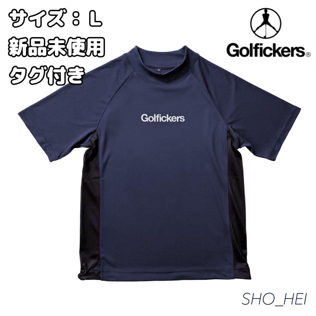 【新品】Golfickers モックネック 紺 side mesh（1着）