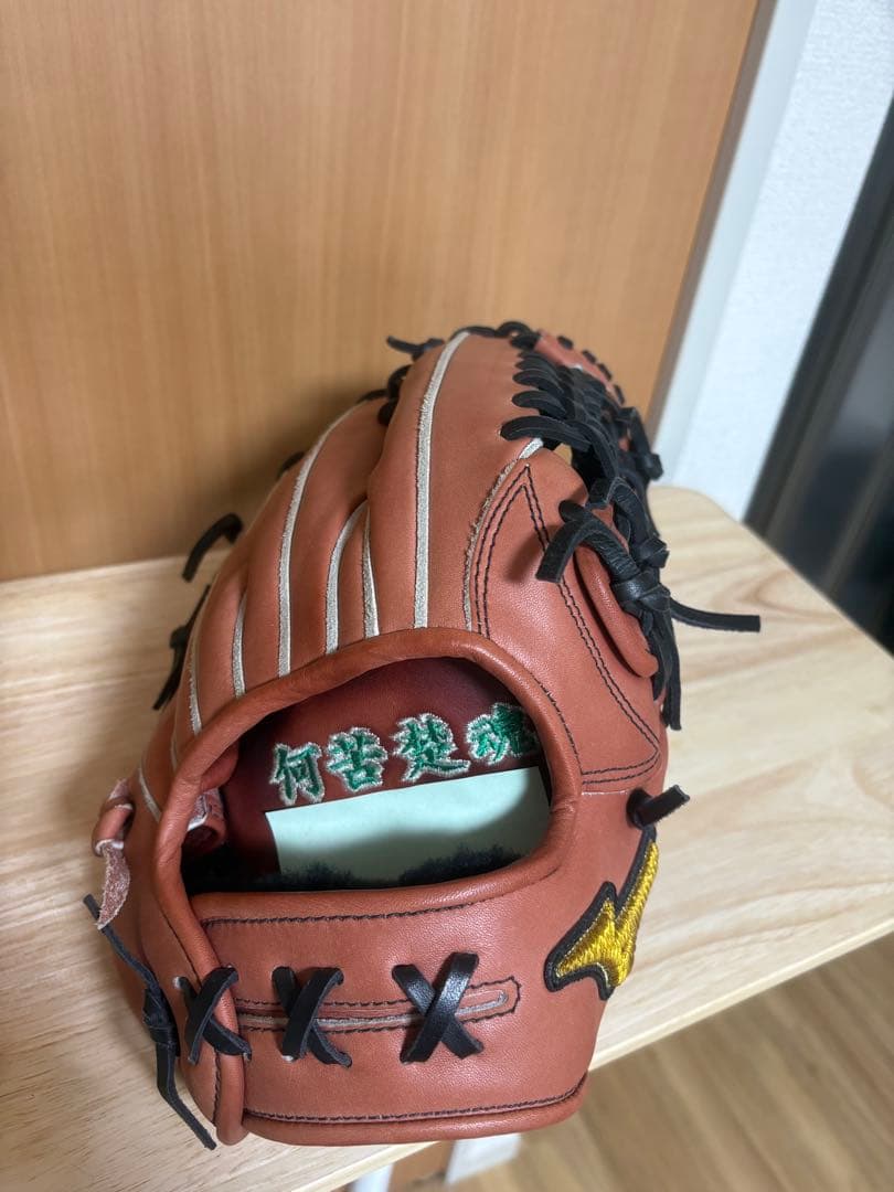 ミズノプロ外野用　硬式グローブ　グローブケース付き