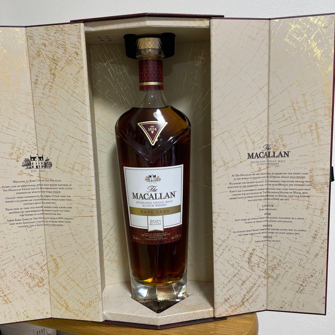 マッカランレアカスク2021