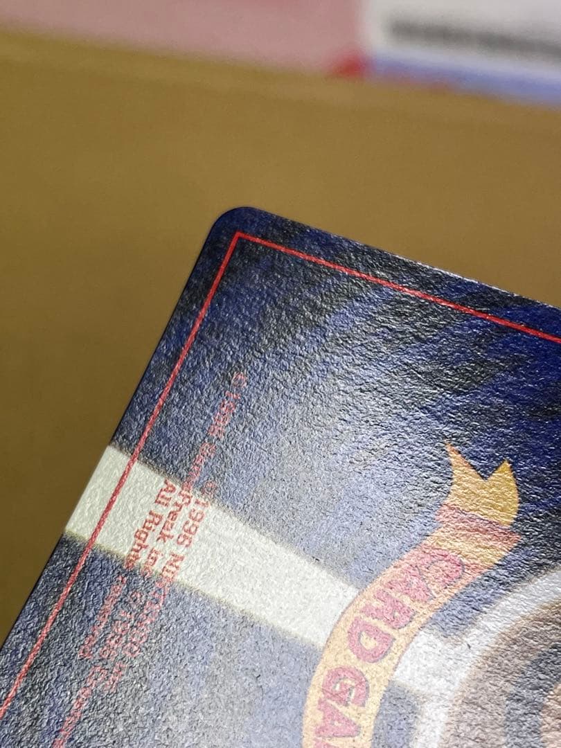 【良品○】ポケカ　旧裏　ポケモンカード　リザードン