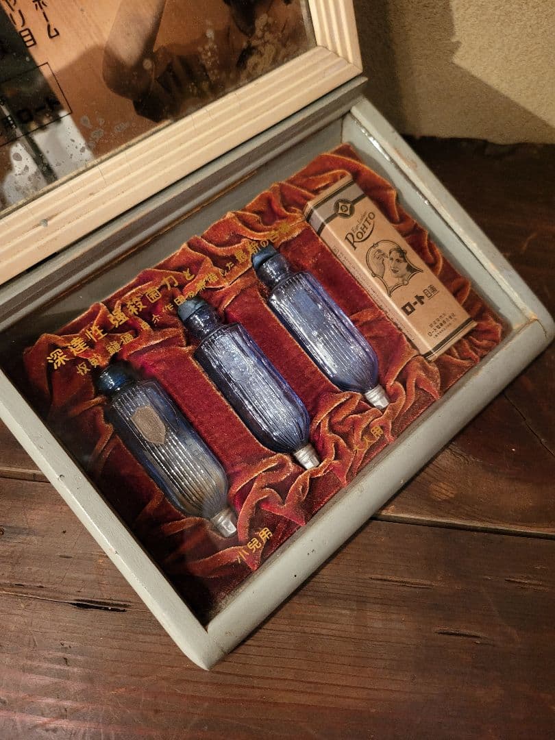 ロート 目薬　什器　店頭用　非売品　ガラスケース　ショーケース　アンティーク