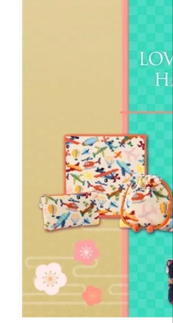 ✦*✦様 フェイラー　ブンブンヒコーキ　3点セット 新品未使用