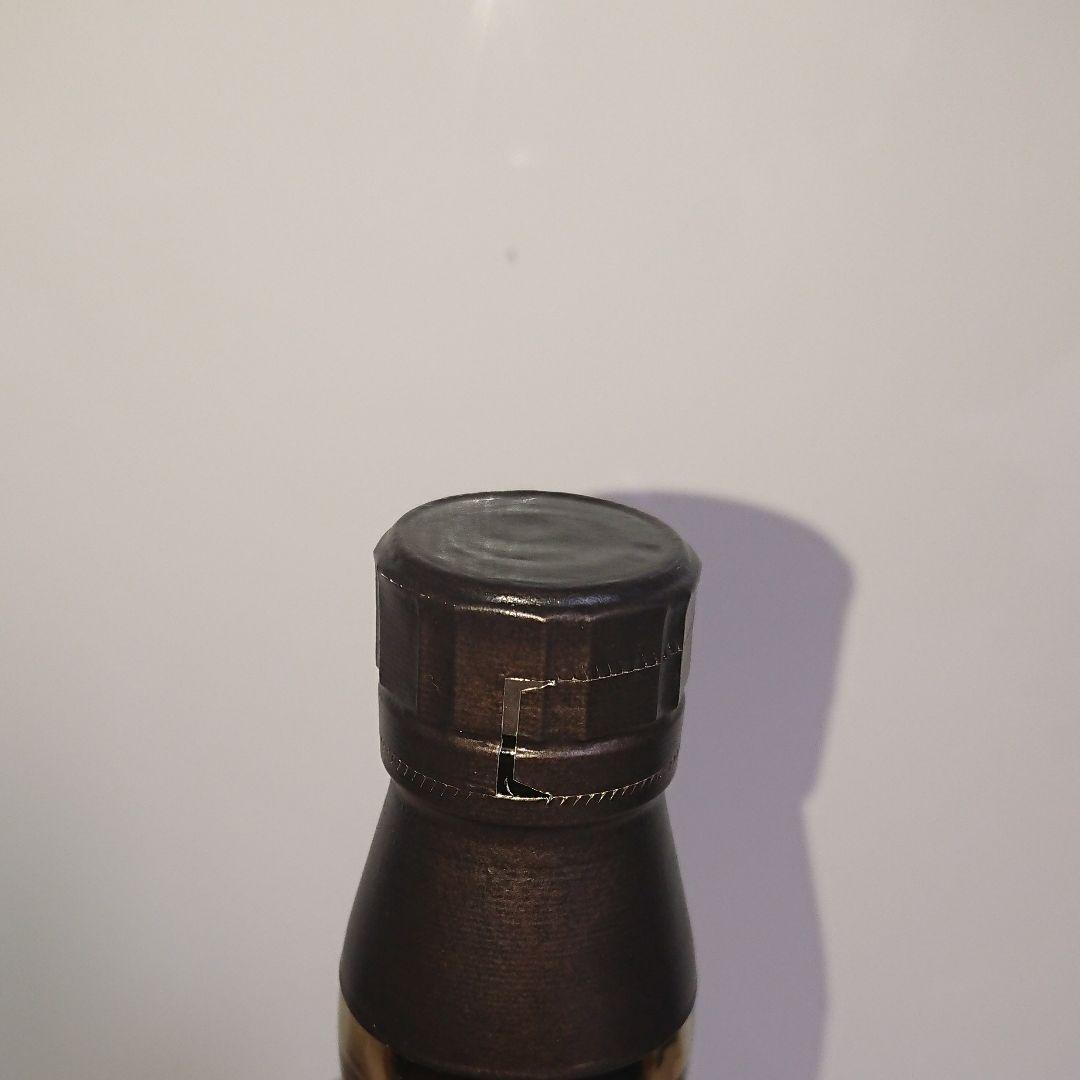 サントリー 山崎 シングルモルトウイスキー LIMITEDEDITION2021