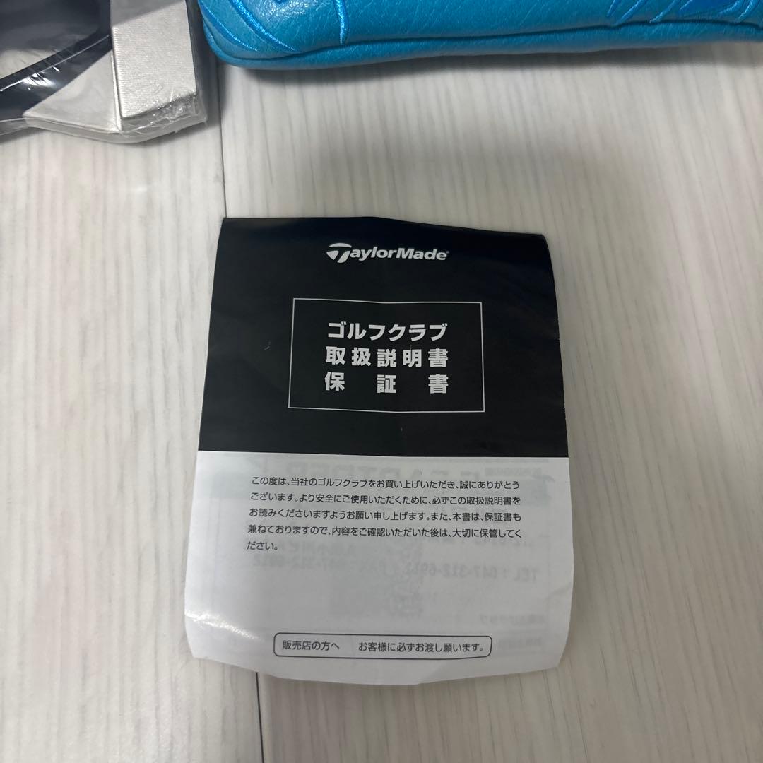 【新品未使用】長尺 テーラーメイド Spider ZT LONG パター