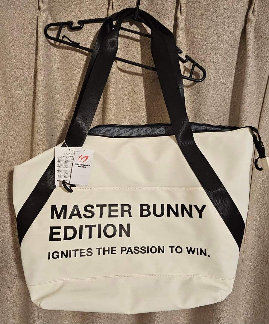 【新品未使用】マスターバニー／ロッカーバッグ