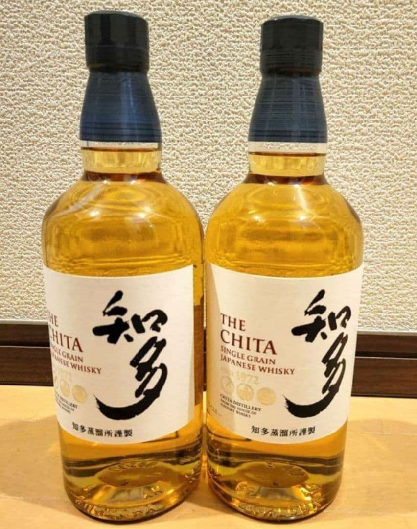 サントリー シングルグレーンジャパニーズウイスキー 知多 2本セット
