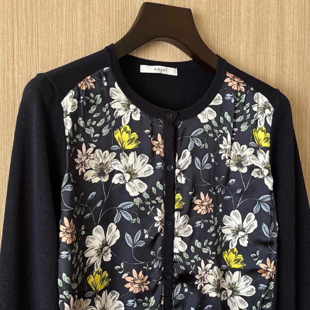 【1268】アナイ　フラワープリントドッキングカーディガン　濃紺　38