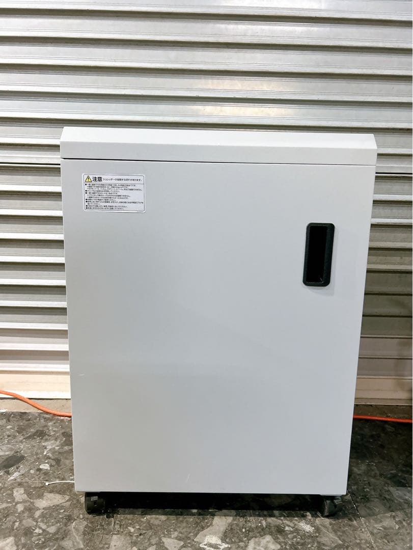 ★動作品 A3対応 クロスカットシュレッダー サンワサプライ400-PSD051