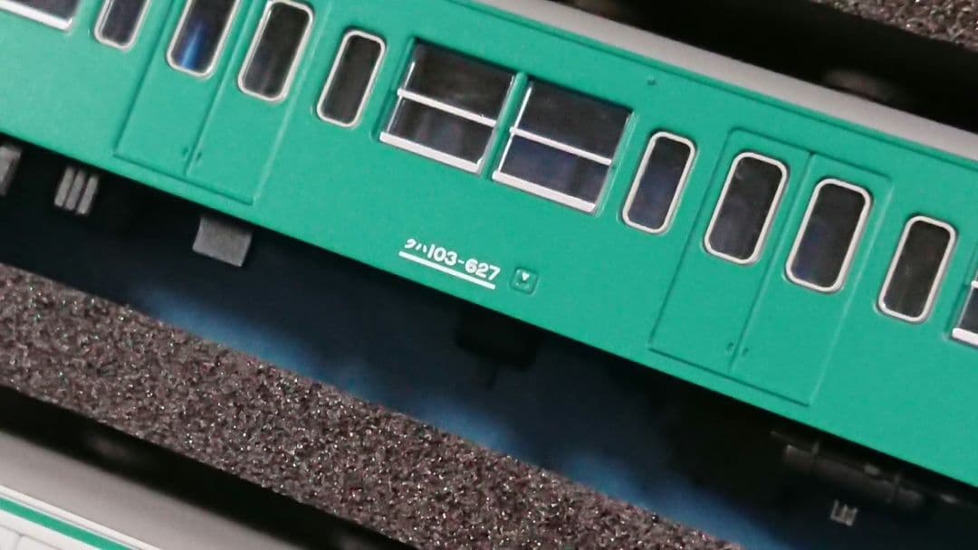 Nゲージ マイクロエース 103系 常磐線 併結改造車 103系1000番台