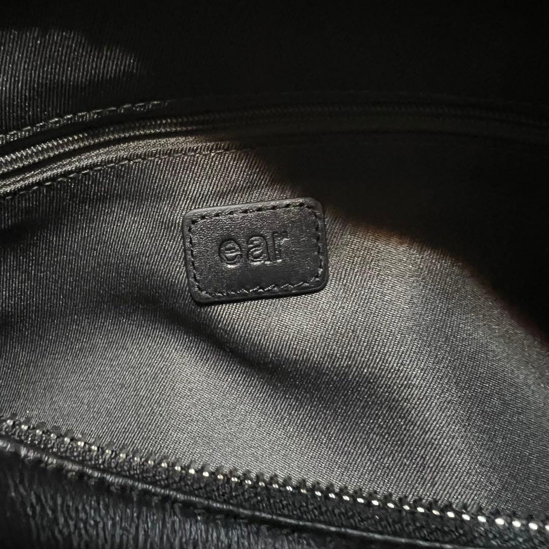 ear PAPILLONNER カフェチャーム付き円柱バック　ブラック　極美品