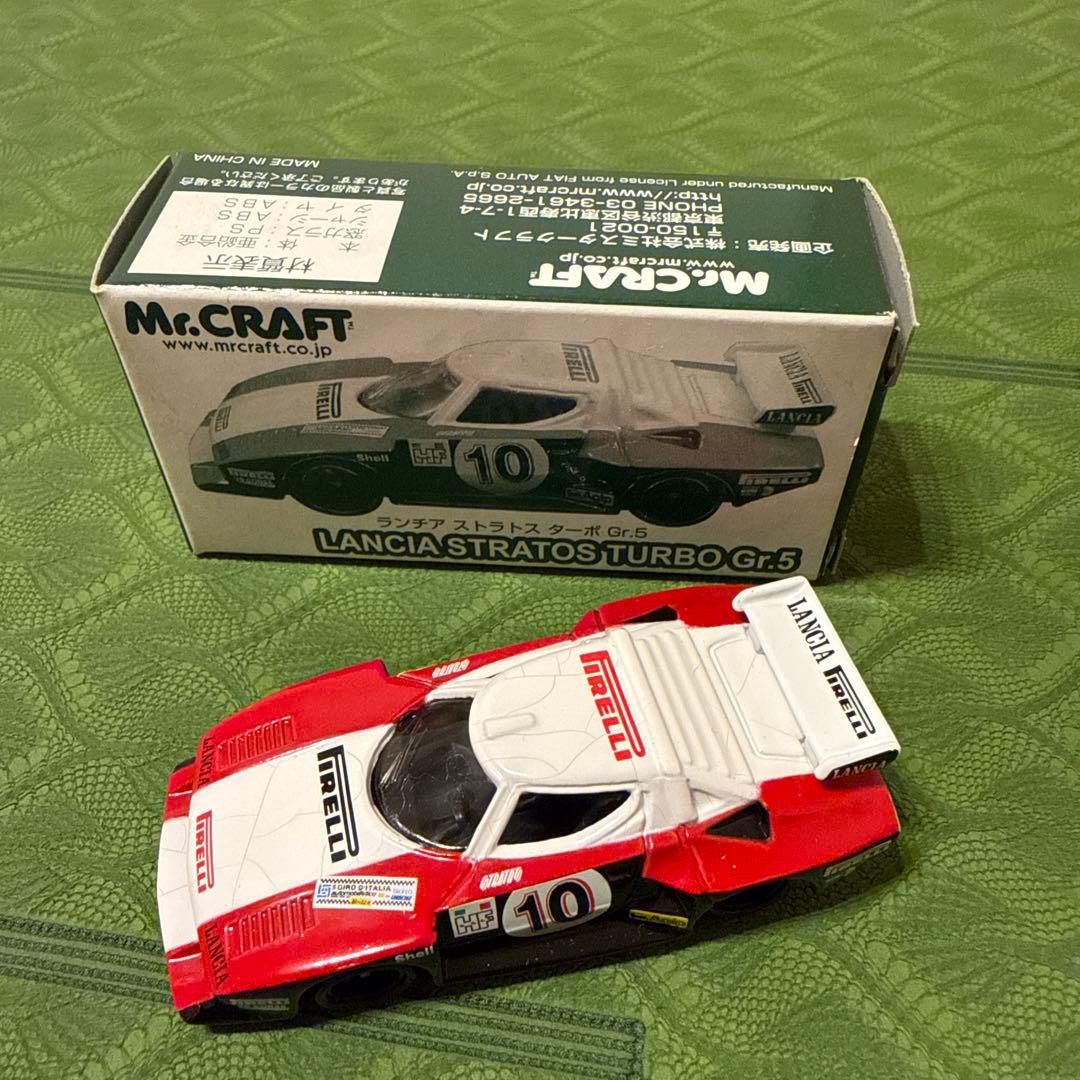 トミカ　Mr.CRAFT特注トミカ『ランチアストラトス ターボ Gr.5』未使用