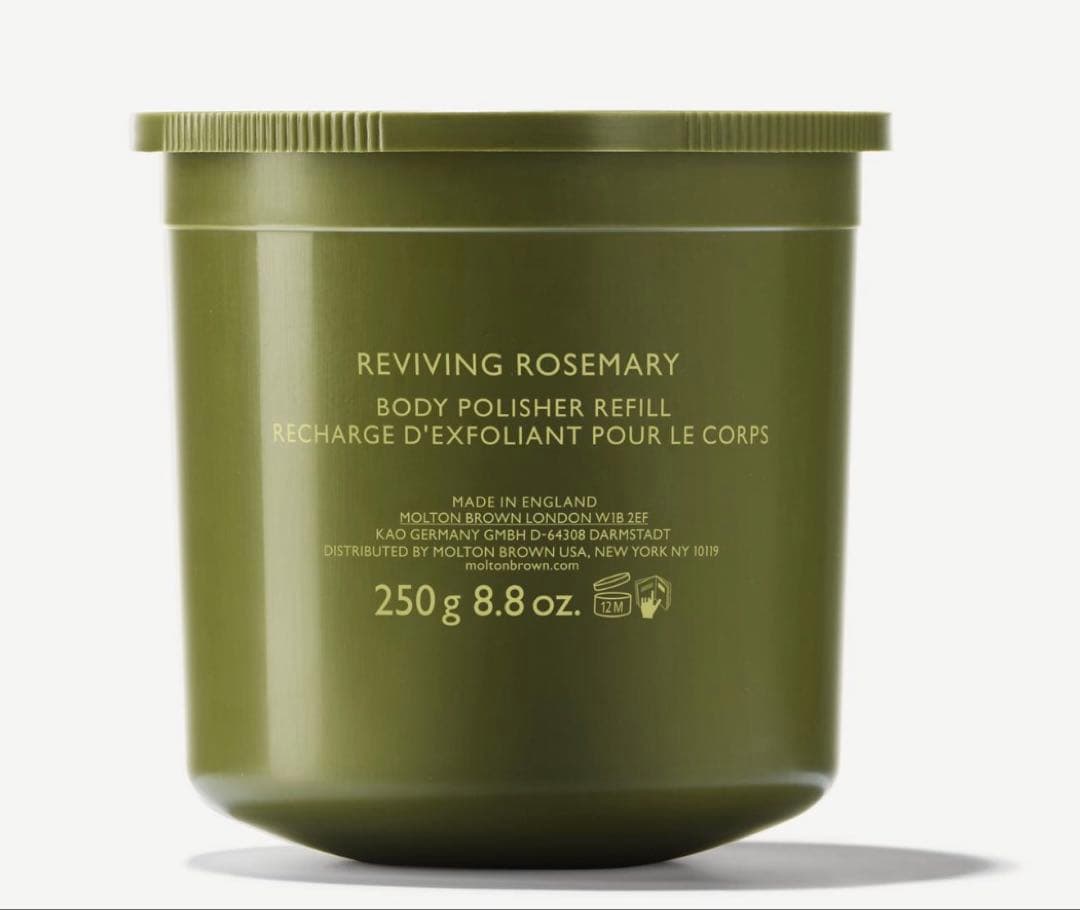 モルトンブラウンRosemary ボディポリッシャー　レフィル