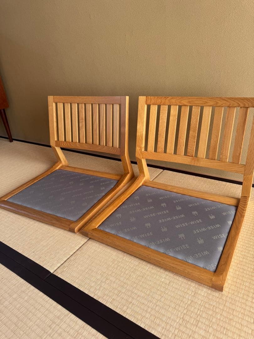 『ふくさん専用』WISE WISE 無垢材AKI座椅子2脚セット