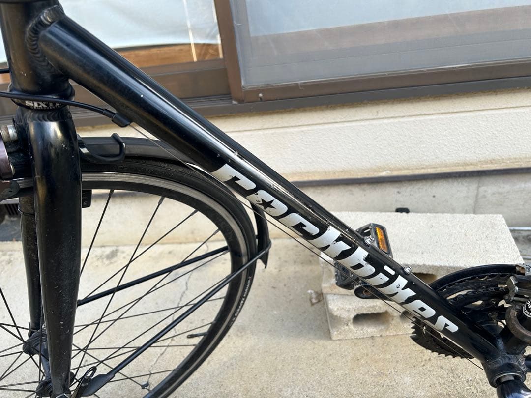 ロックバイクス　プライド 530