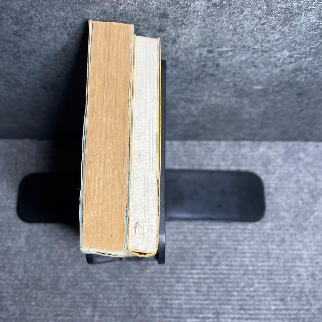 キミにもできるスーパーエリートの受験術