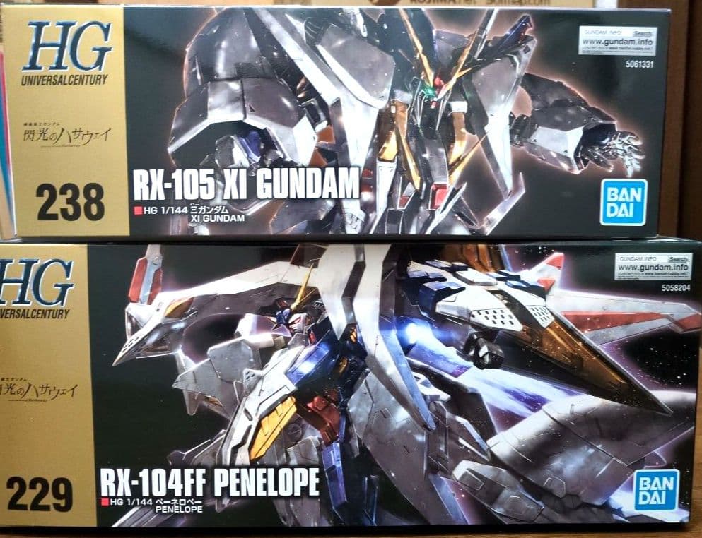 HG1/144 Ξガンダム＆ペーネロペー＆メッサーF01型 3体セット