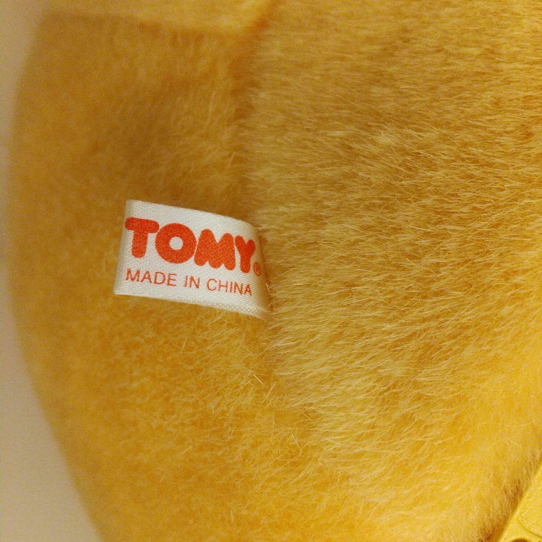 TOMY トミー ポケモン ぬいぐるみ 電動 抱きしめコダック