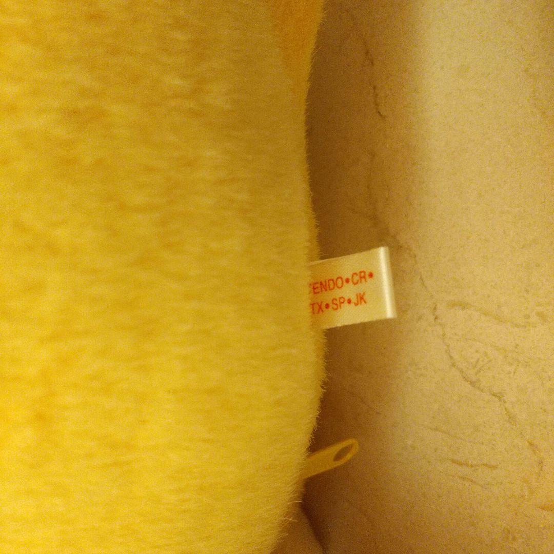 TOMY トミー ポケモン ぬいぐるみ 電動 抱きしめコダック