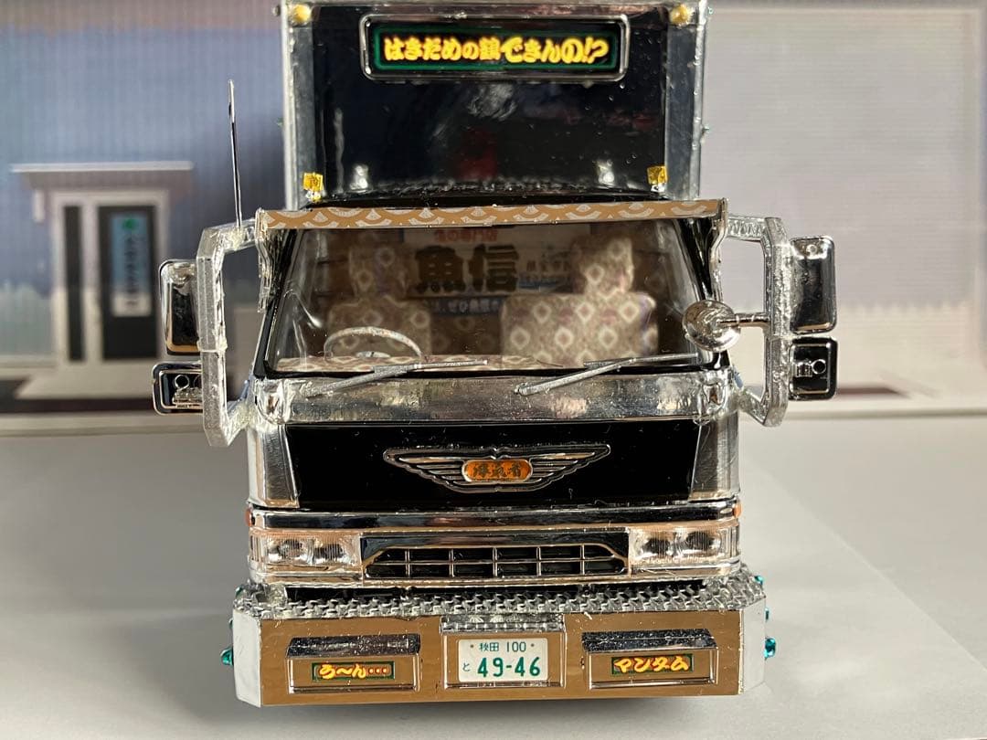 アオシマ　デコトラ風神.雷神キャンター自作改造、完成品