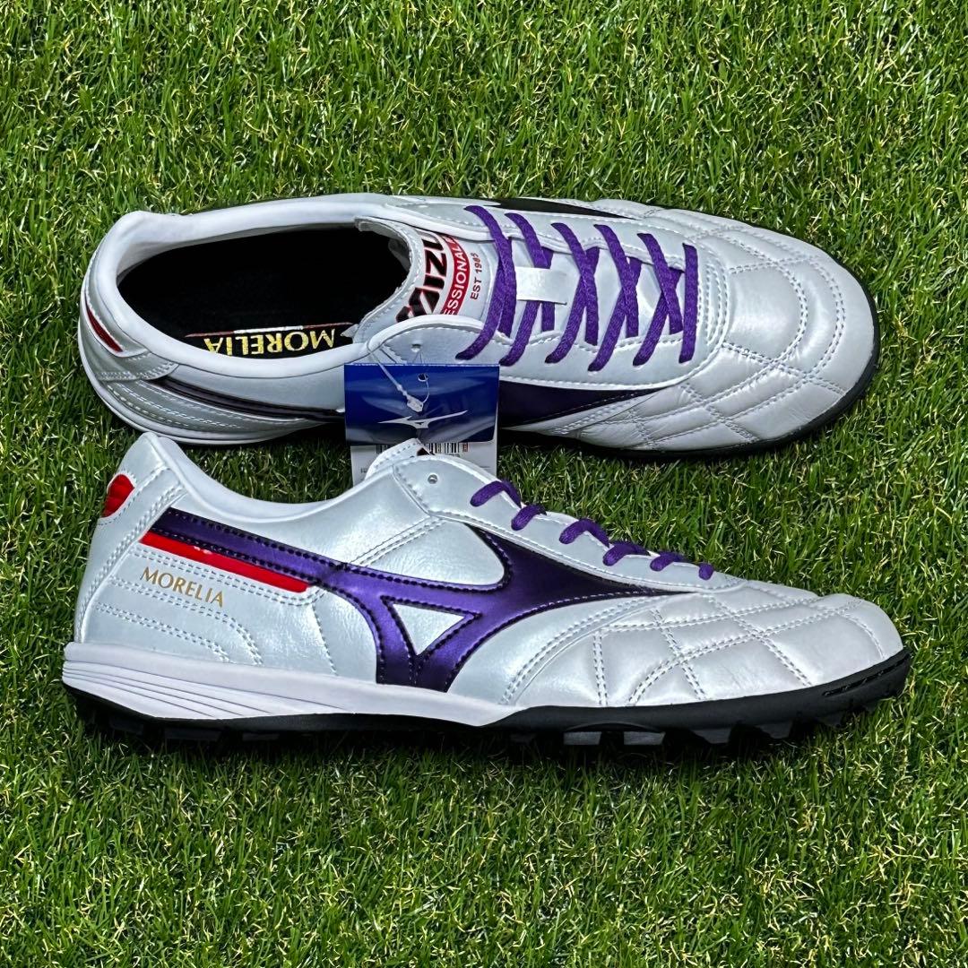 ミズノ　モレリアTF　26.5㌢　ペイントカスタムモデル