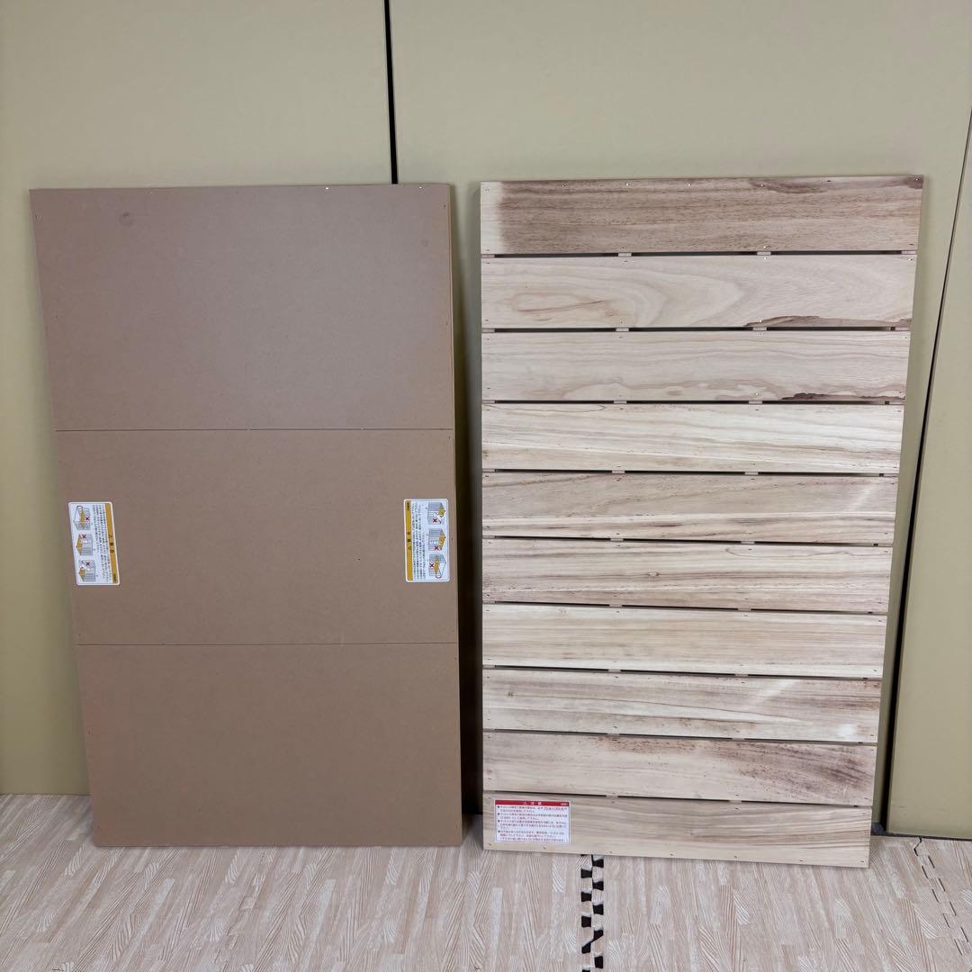 ☆除菌清掃済☆カトージ　立ちベッド4ポジション　ホワイト　すのこ床板　ハイタイプ