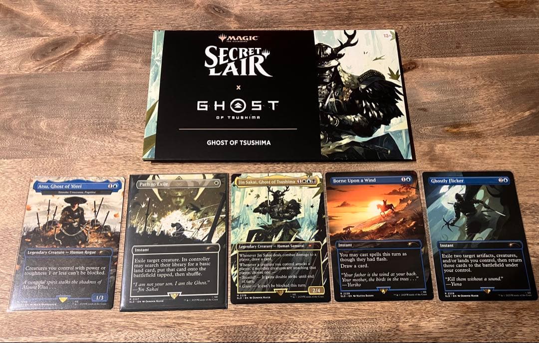 マジック：ザ・ギャザリング ghost of tsushima mtg