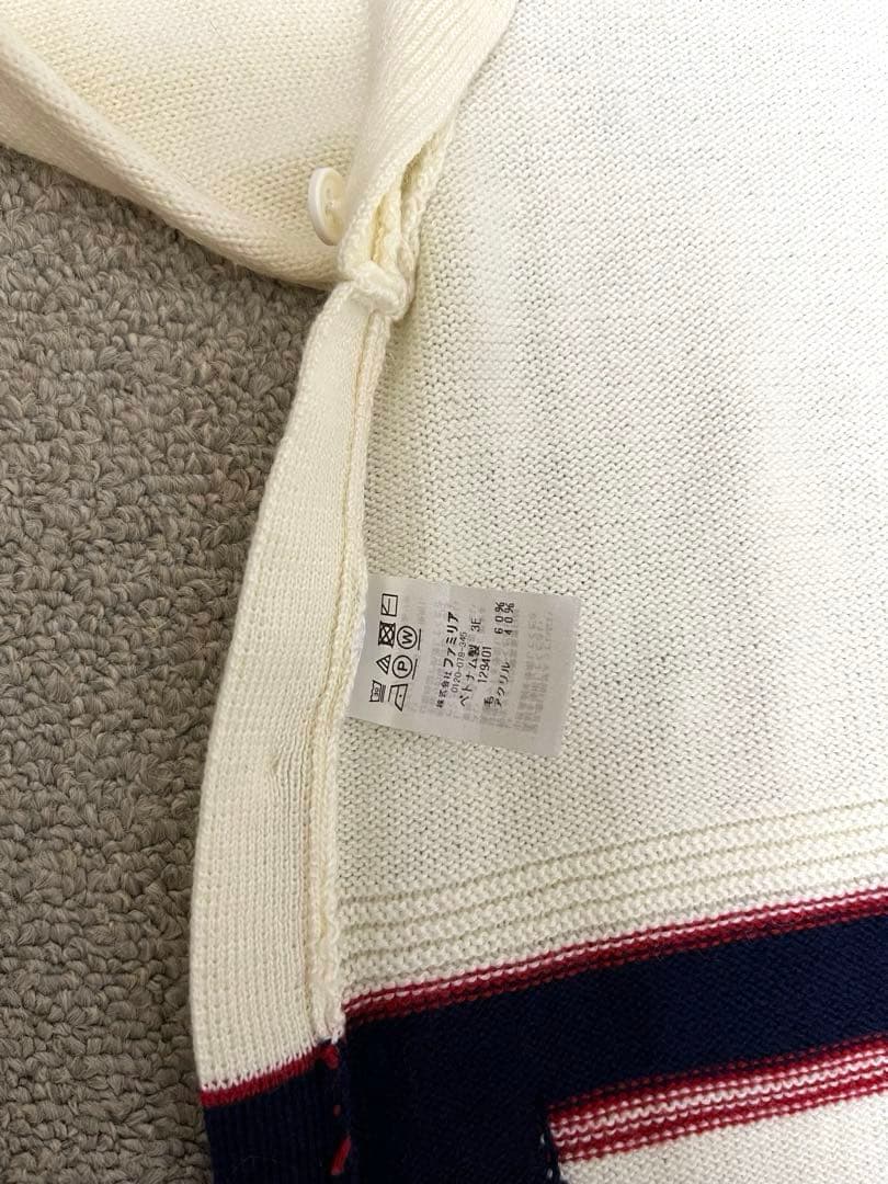 ファミリア　ロンパース　70 インターシャ　くま