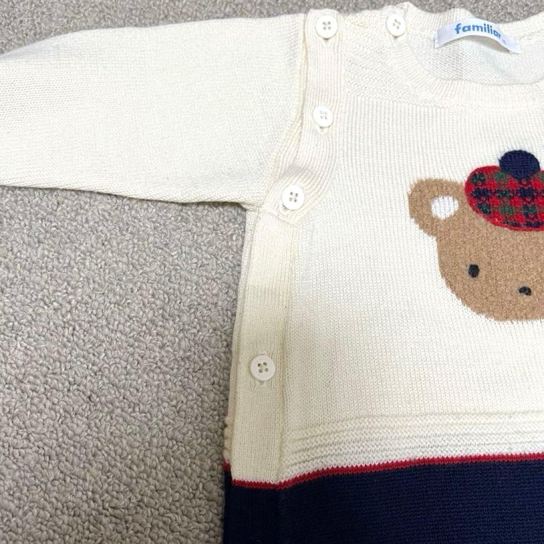 ファミリア　ロンパース　70 インターシャ　くま