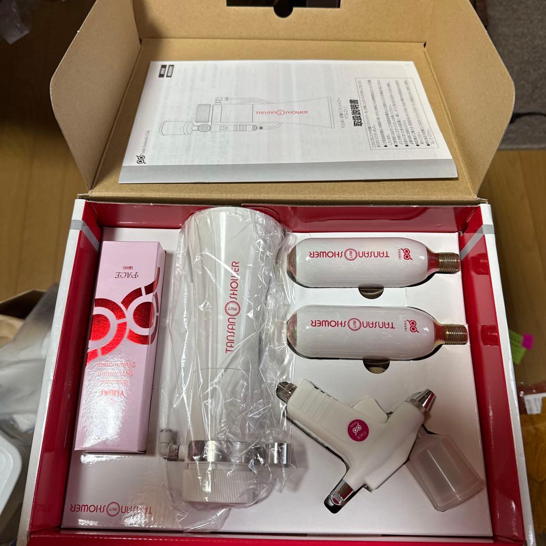 新品未使用セット　YUUKI 遊気創健美 炭酸ミストシャワー