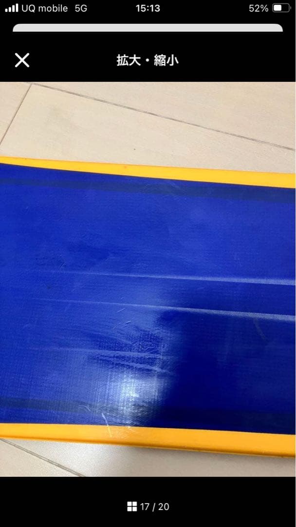 F2 Speedster GTS アルペンスノーボード 大阪手渡し可能！158