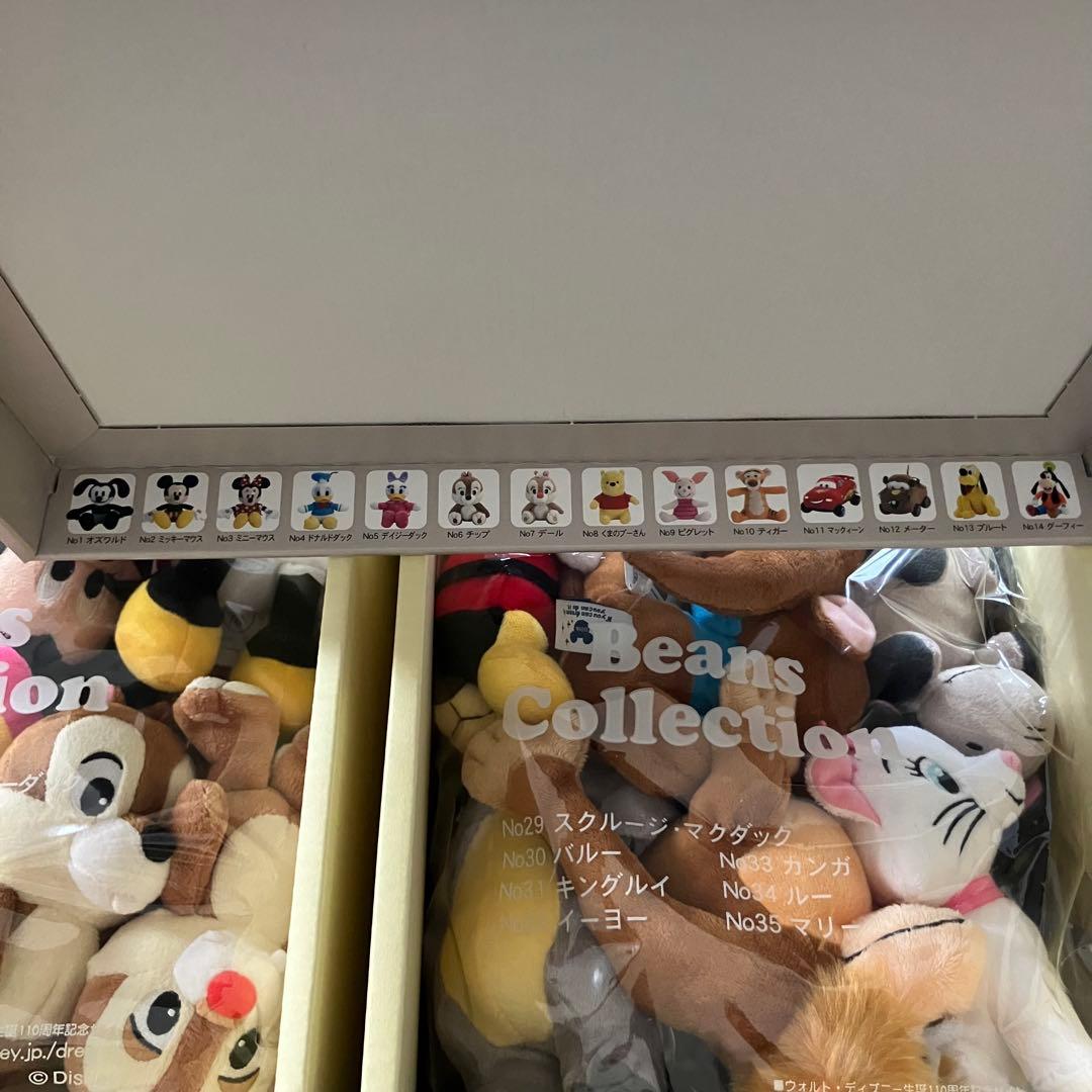 限定品　新品未開封　ディズニー　ビーンズコレクション　コンプリートボックス