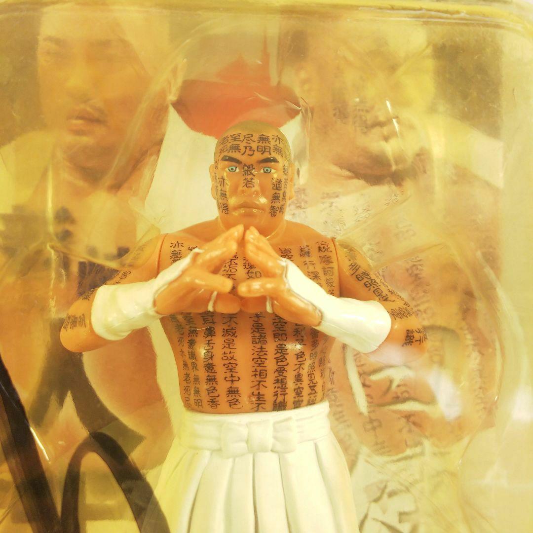 新崎人生 白使 サイン入り 未開封 フィギュア みちのくプロレス