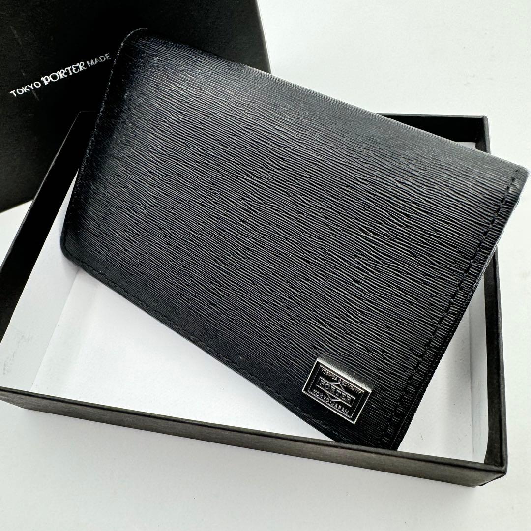 美品✨PORTER カレント　名刺入れ　ブラック　保存箱付き