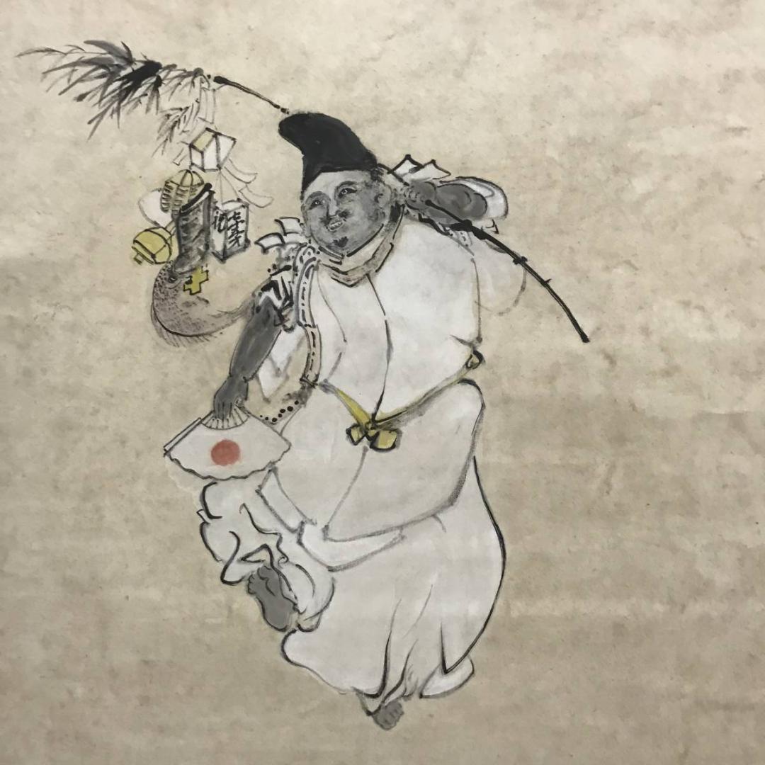 【模写】渡辺崋山/寿仙酔舞図/正月祝踊り恵比須/掛軸/名家伝来/AB-754