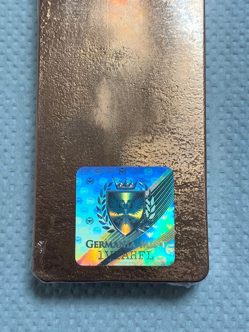 GERMANIA MINT 999.9 純銅バー 1000g