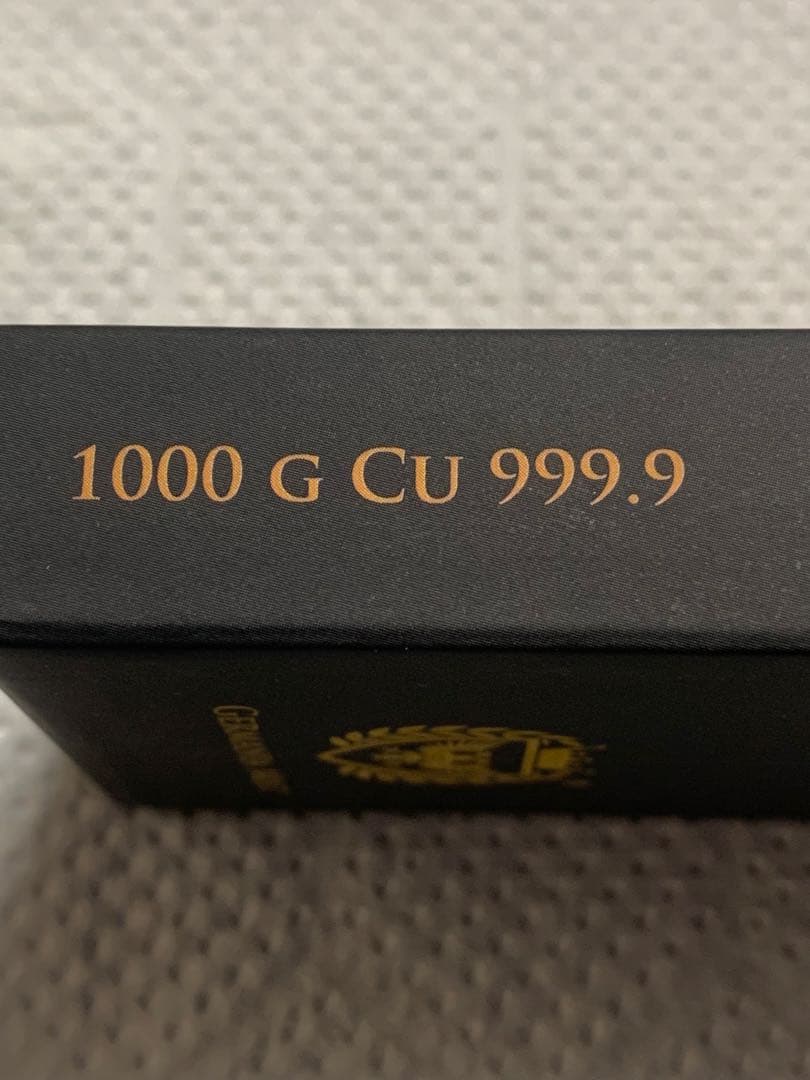 GERMANIA MINT 999.9 純銅バー 1000g