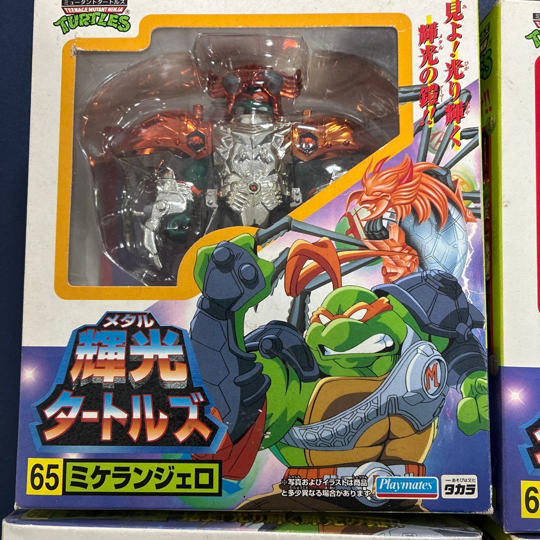 ニンジャタートルズ メタル　ミケランジェロ