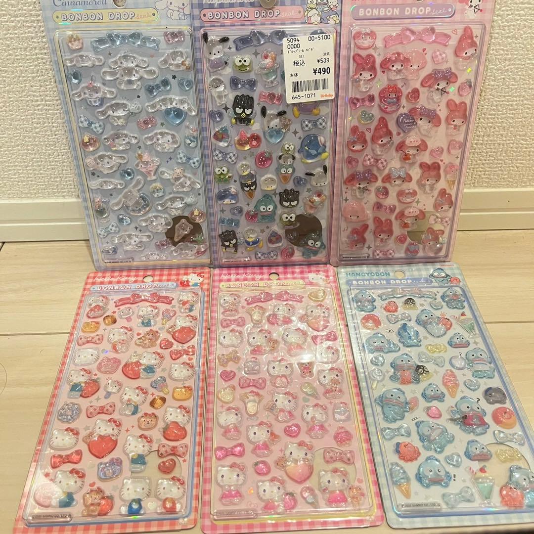 ボンボンドロップシール　サンリオ　6枚セット