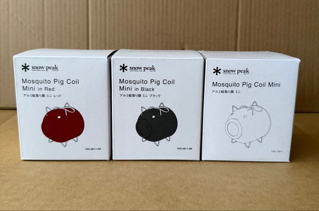 新品/未開封品　 peak スノーピーク　蚊取り豚 ミニ　3色セット