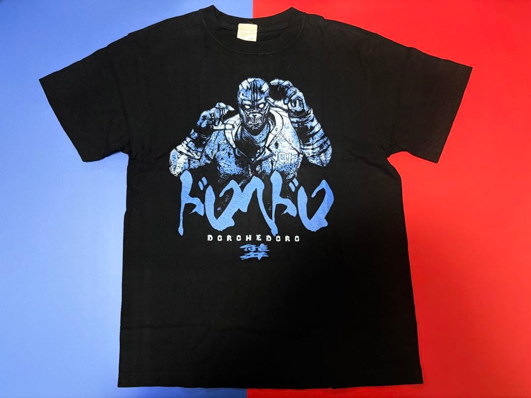 【超希少・Mサイズ】ドロヘドロ 原画展限定Tシャツ 3枚セット（煙・心・能井）