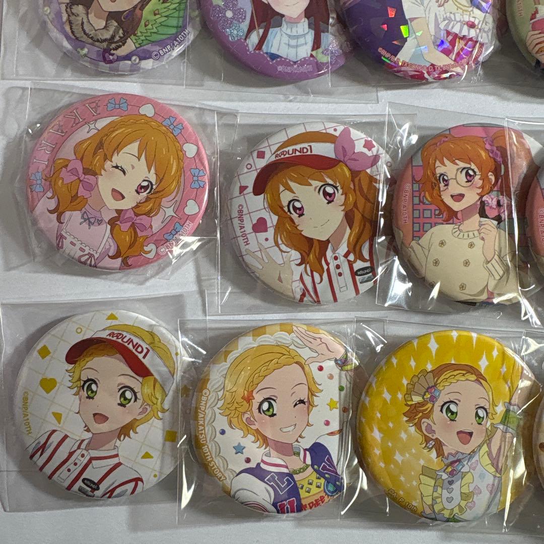 アイカツ！ 缶バッジ まとめ売り