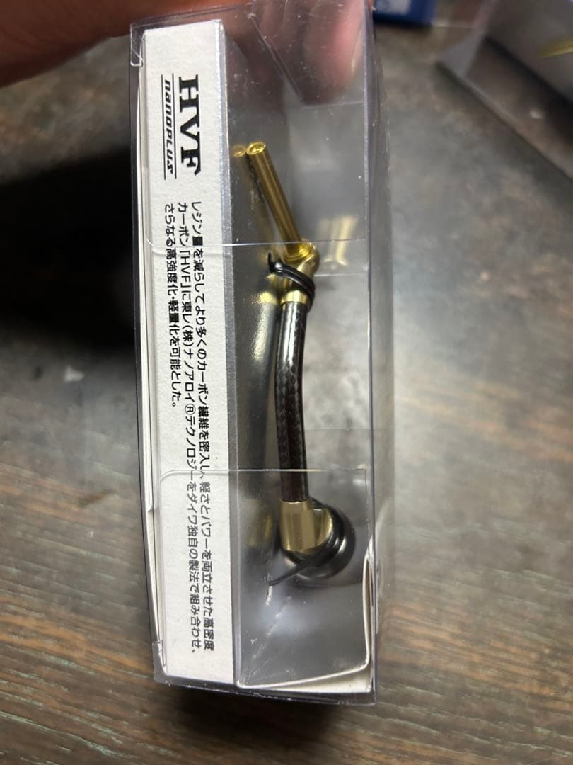 【専用出品】【新品未使用】SLPWカーボンライトハンドル 50mm