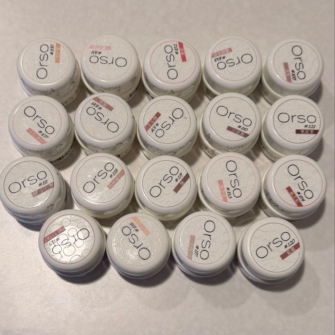 オルソジェル　スキンカラー　19色セット　ジェルネイルセット