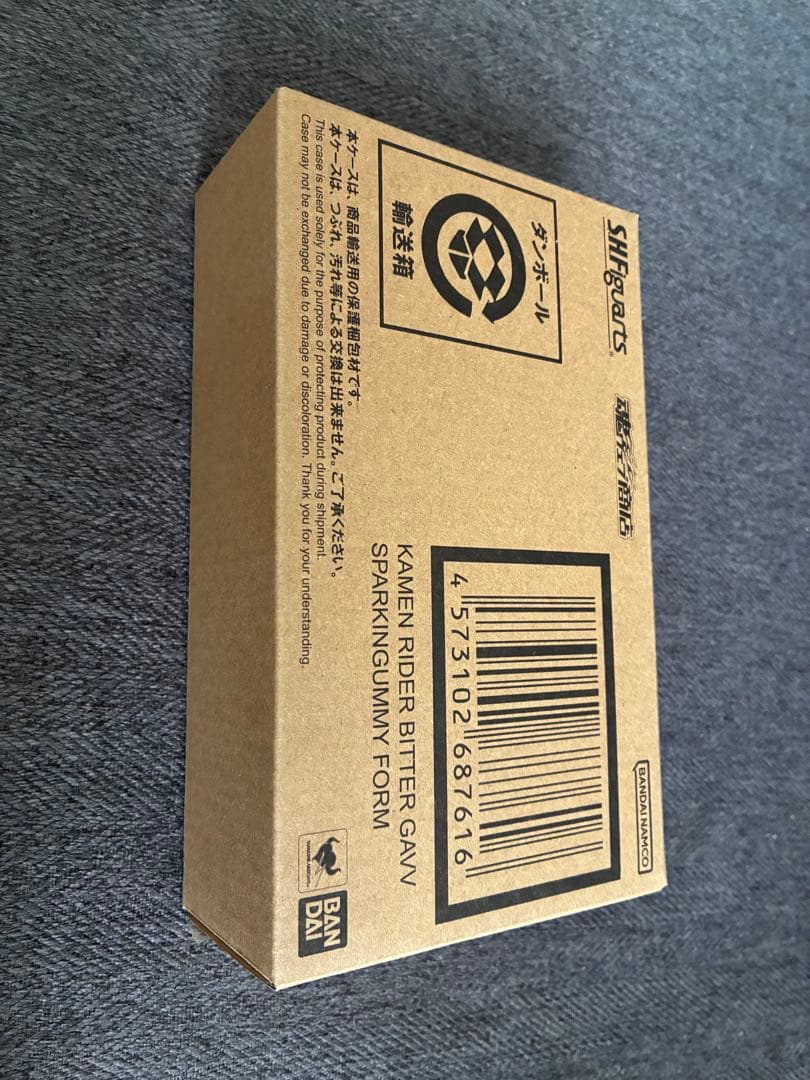 S.H.Figuarts 仮面ライダービターガヴ スパーキングミフォーム 未開封