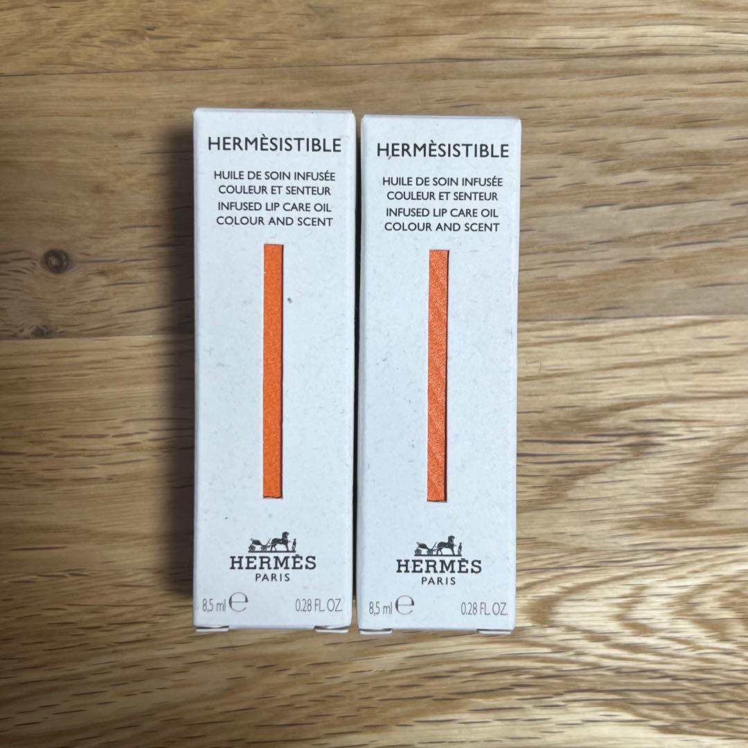 エルメス リップオイル 《エルメジスティブル》