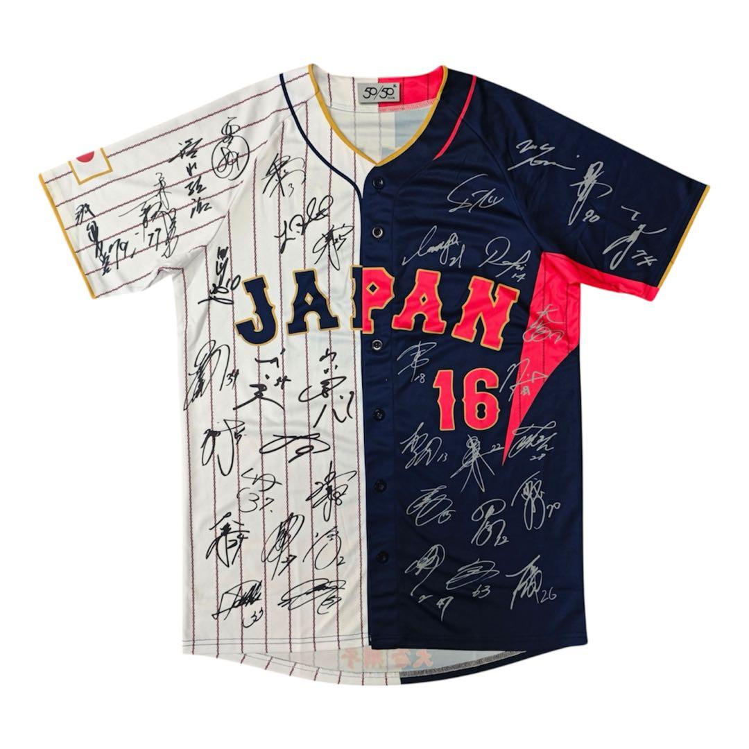 【期間限定！】非売品WBC 2023大谷翔平 日本代表サインプリントユニフォーム