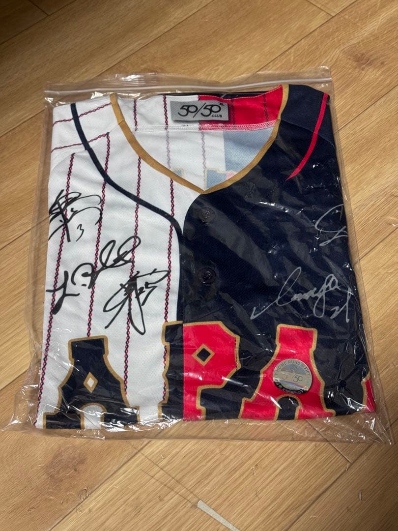 【期間限定！】非売品WBC 2023大谷翔平 日本代表サインプリントユニフォーム