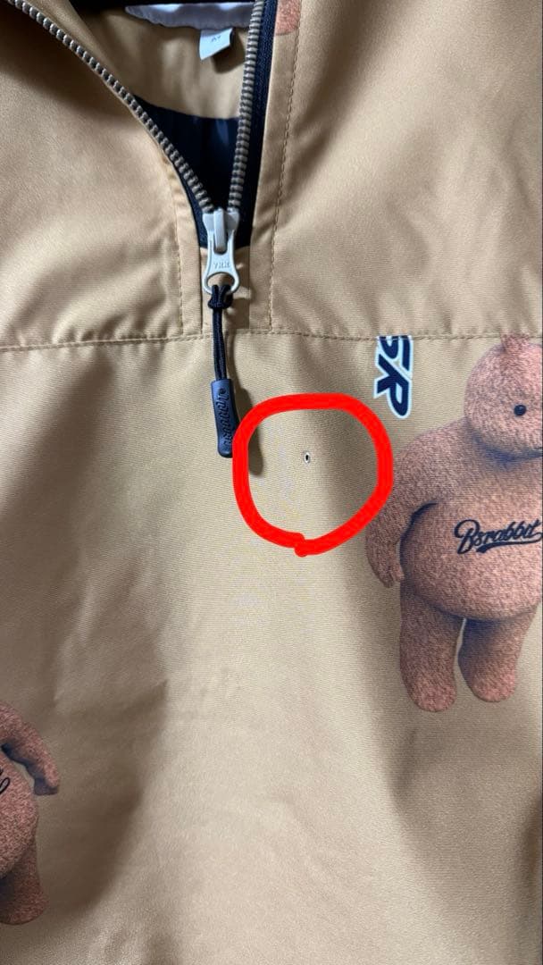 Mサイズ24-25 bsrabbit上ウェアのみ